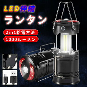 LEDLk^ LED ^ 2in1d@ [d dr 1000[ d h@\ O h ZT[Cg AEghACg y hdl [d^ ݂艺fUC 
