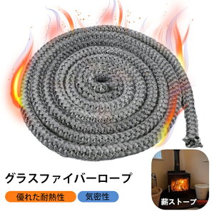 OXt@Co[[v ە҂ 8/10/12/14/16mm 2M KX@ې KXPbg[v _炩OXt@Co[ C ϔMɗD dXg[u Xg[u p̃KXPbg ubN