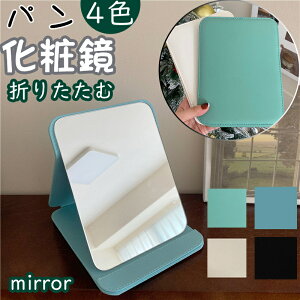  p ϋ X^h~[ ㋾ ~[ X^h~[ ϋ ܂ px  ܂肽݃~[ ꖇ  ܂肽 ^щ\ [֗  a v