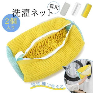 [ T聚y2z C lbg Cplbg 悠 C @Ő􂦂lbg Cp C uV􂢂ɍœK ^h~ ϋv ƒp Xj[J[ V[Y 㗚