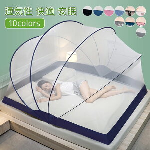 ᒠ@^b`ŊȒPݒu@ ܂肽ݎ 2l`3lp@ ᒠeg@ J   悯@K  Q LbY xCr[@ȒP[ eg @hh~ h@ʋC