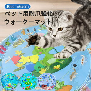 ybgpϒ܃EH[^[}bg 50mmEH[^[xbh Lp EH[^[}bg oEH[^[}bg L̃vC}bg |[^uLxbh vC}bg ovC}bgL Lp݂̂