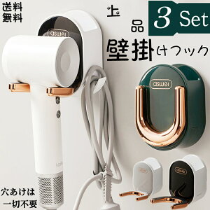 V hC[z_[ OZbg hC[bN wAhC[ uPbg hC _C\ ނ̃hC[ɓKp\ Ǌ|tbN oXpi h (FjtbN [ 