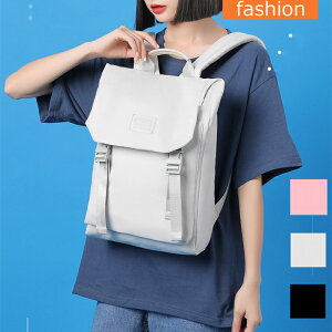 女性用 パソコン バッグ リュックの人気商品 通販 価格比較 価格 Com 女性用 パソコン バッグ リュックの人気商品 通販 価格比較 価格 Com