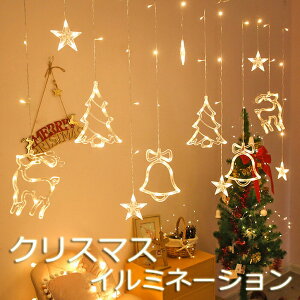 [ J[eCg LED NX}X C~l[V 3.5m dr Cg  킢 C[Cg NX}XCg LED giJC X^[   NX}Xc[ z[p[e