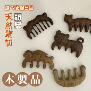 y[z  V }bT[W p h  nfB   c{ v[g  }bT[W e N ق ڃ}bT[W VRf fɂ₳ ̓ ̓ 