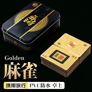 V  v J[h gv S[h Vo[  Q[ v Ƒ N g s ^ѕ֗ 钆ły߂ ƑFBƈꏏɊyނ̂łˁI̓