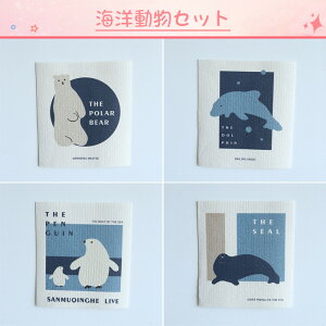 [ Lb`X|W ؖ ӂ 4Zbg Lb`NX Z[X Lb`Xz 18.5×18.5cm 킢   zj Lb`@X|W H C  Vv X^C
