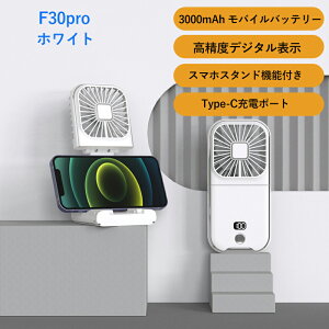 nfBt@ gѐ@ nfB@ 莝@ 4iKʒ 莝  | X^h@\ Type-c[d ^ѕ֗ ܂ É y ^  ~j USB@ ԉΑ 