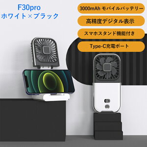 nfBt@ gѐ@ nfB@ 莝@ 4iKʒ 莝  | X^h@\ Type-c[d ^ѕ֗ ܂ É y ^  ~j USB@ ԉΑ 