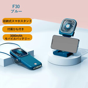 nfBt@ gѐ@ nfB@ 莝@ 4iKʒ 莝  | X^h@\ Type-c[d ^ѕ֗ ܂ É y ^  ~j USB@ ԉΑ 