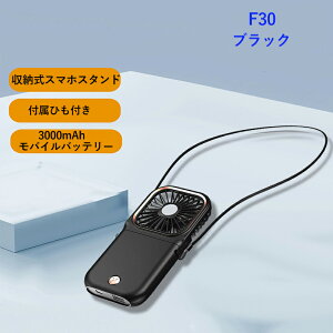 nfBt@ gѐ@ nfB@ 莝@ 4iKʒ 莝  | X^h@\ Type-c[d ^ѕ֗ ܂ É y ^  ~j USB@ ԉΑ 