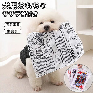  V  VJVJ  p ނ XgX  mߋ V _炩 ̒ӂ  ݉ ݂ɋ q ^ ^