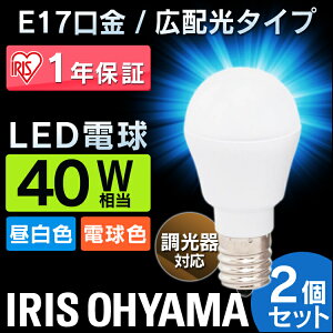y2Zbgz LEDd E17 40W Ή dF F ACXI[} Lz LDA5N-G-E17/D-4V3ELDA5L-G-E17/D-4V3 `Ή d̂  d 17 40W` LED Ɩ  ȃGl 