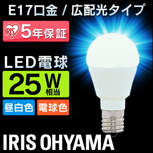 LEDd E17 25W dF F ACXI[} Lz LDA2N-G-E17-2T5ELDA2L-G-E17-2T5 `Ή ^ VfA d̂  d 17 25W` LED Ɩ  ȃGl ߓd Lz