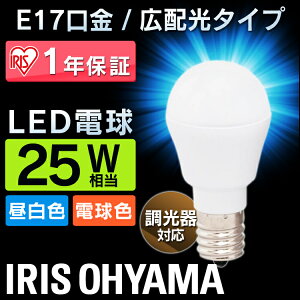 y10Zbgz LEDd E17 25W Ή dF F ACXI[} Lz LDA3N-G-E17/D-2V3ELDA3L-G-E17/D-2V3 `Ή d̂  d 17 25W`[jku]