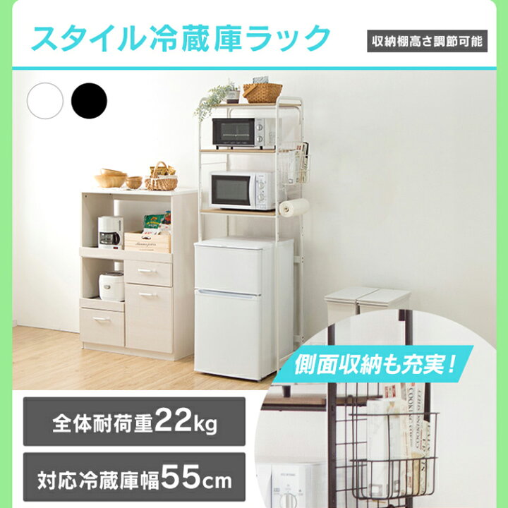 楽天市場】【新品】 家電セット 5点 一人暮らし 新生活家電 冷蔵庫 