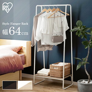 2WAY �n���K�[���b�N �X�`�[�����b�N �{�[�h1���t�� PI-B1 ���[�h���[�u �p�C�v�n���K�[ ������� �X���� �ȃX�y�[�X ��� �X�^�C���n���K�[ �R�[�g�n���K�[ �m���|�� �֗� �n���K�[ �A�C���X