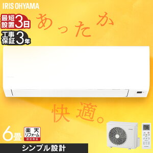 yHz GAR 6 ACXI[} Q q l炵  ^C}[t  ₷݃[h N[[ [ g[ Vv 100v 6p X^_[h SV[Y [G