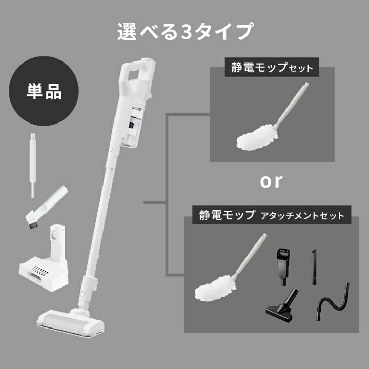 楽天市場】掃除機 コードレス サイクロン 小型 軽量 サイクロン式  