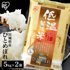 ߘa6NY  10kg {錧Y ЂƂ߂ڂ  ቷ@   qg{ Pꌴ pbN  R ACXI[} ͂ ACXt[Y [2509SS]