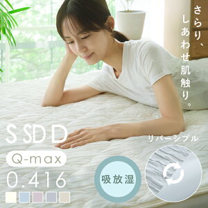 ĕQ q ڐG⊴ ƂЂ~pbh S SD D ~pbh V[c xbhpbh ߂ 炩 Q-max0.416 RہEhLEh_j z 􂦂 VO Z~_u _u oj u