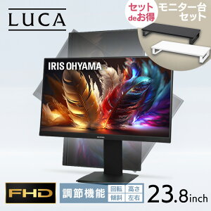 yIׂ郂j^[Zbgz j^[ 23.8C` hdmi PCj^[ p\Rj^[ fBXvC tHD FHD  Xx[ 90x] 23C` vesa Ǌ| A[t ACXI[} DT-EF2