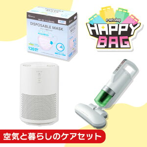 [ő400~OFFN[|炵ɃvX] _nbs[obO^ }XN sDz ACXI[} sDz}XN v[c v[c}XN C@ 10 RpNg ԕ ^ zcN[i[ 