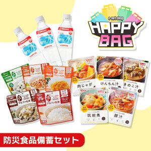 yő400~OFFN[|炵+z _nbs[obO^ H HZbg ͂  ЊQ hАH Zbg 7 hАHi ۑ ۑH At@   500ml 24{ ybg{g