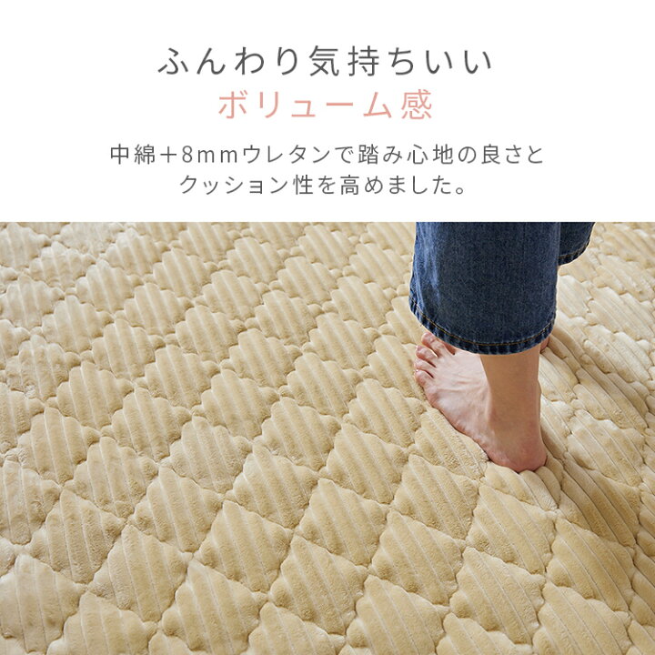 楽天市場】ラグ 選べる ホットカーペット セット 2畳 3畳 190×190cm 