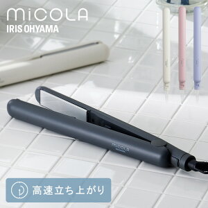 yő400~OFF炵Ɂ{z wAAC Xg[gAC Re l炵 V v[g ACXI[} * ~R HIR-MS101 y X  Mtg MiCOLA wA[AC
