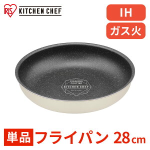 [P3{119:59] tCp 28cm IH Pi _ChR[g ACXI[} 28cm ISN-F28 _Ch tCp _ChR[g _ChR[eBO   KITCHEN CHEF 