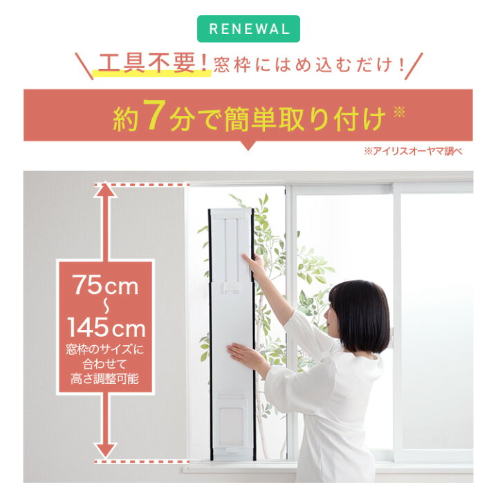 楽天市場】【工事不要 すぐ使える】 ポータブルクーラー 移動式 