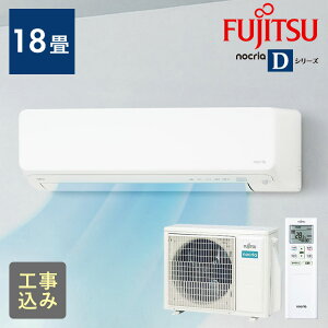 GAR H 18 xm [l mNA [GAR DV[Y 5.6kW 18p/200V AS-D564RKS2 H GAR mNA 5.6KW |@\ M @\ AS-D564R2 xm