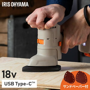 dH dT_[ 18V }`MApwbhp[c [d}`c[ R[hX  e X| y[p[t tȒP H DIY  ㋉ ǉ IvV ʔ AC