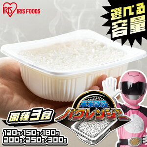 yő400~OFFN[|炵+z y3HZbgzpbN 120g 150g 180g 200g 250g 300g уpbN ACXI[} Y ቷ@Ă̂͂ pbN pbN pbN͂ 