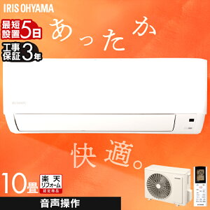 GAR 10 H ACXI[} 2.8kw   ݂͂胂[h xǗ [GAR N[[ R g[ [ g[ ȃGl @ O@ ^C}[ 10p H 