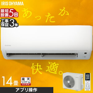 GAR 14 H ACXI[} 4.0kw X}z  ȃGl X}zΉ [GAR Wi-Fi g[ [ g[ N[[ R  ^C}[ u Pi 14p H