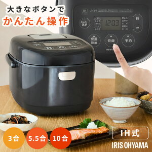 ���ъ� 3�� 5.5�� 10�� �A�C���X�I�[���} ��l��炵 �W���[���ъ� 5.5�� ���уW���[ �������� ������ ������ ���� �G���� �V���� ������� �ȃG�l �G�R���[�h �v���[���g �M�t�g RC-IKB-30 RC-IKB-50 