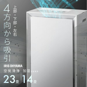 V C@  ԕ C@ RpNg ȃXy[X ォ狋 jIC EL ybg ق PM2.5 Ή ԕ΍ ȒP 4z rO Q 23 ACXI