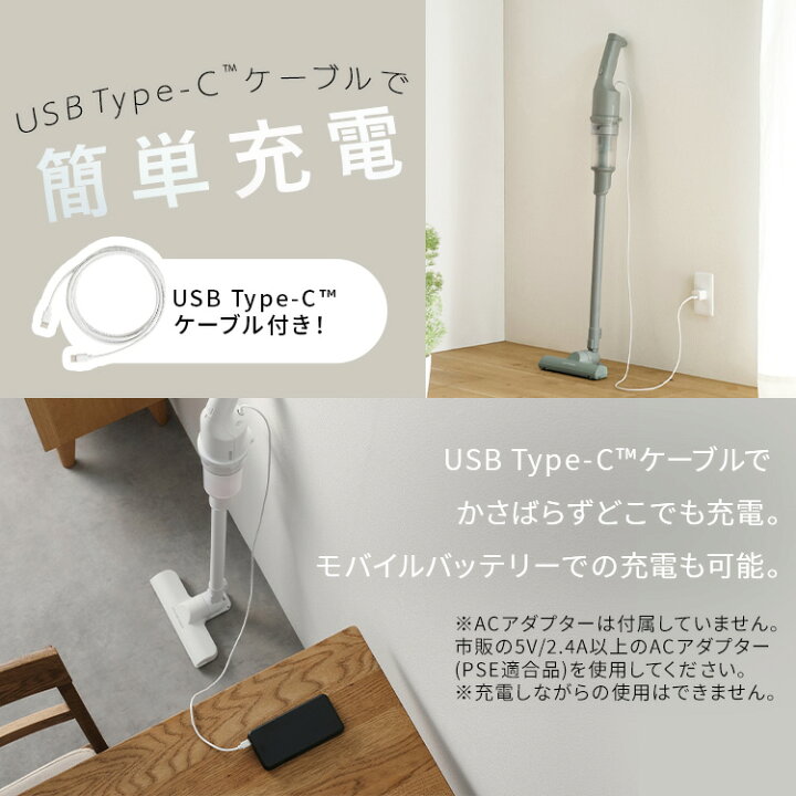 楽天市場】コードレス サイクロン 充電式 サイクロンスティック 