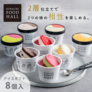 ACXN[ XC[c Mtg Ln`t[hz[ ACXMtg AH-KF8 ACX  Ε 蕨 MtgZbg KIHACHI Ln` kC `R t[c\[X lߍ킹  yTDz 