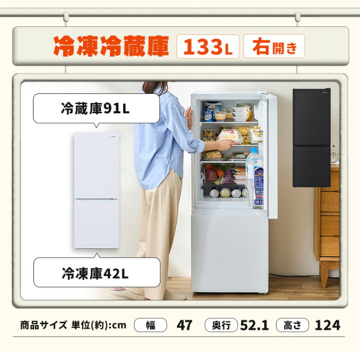 楽天市場】【500円OFFクーポン☆新生活フェア】＼楽天1位／【新品 