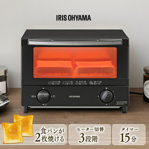 �g�[�X�^�[ 2�� ��l��炵 �V���� 2���Ă� �A�C���X�I�[���} �� �u���b�N ������� ���� �C���e���A 2���Ă�