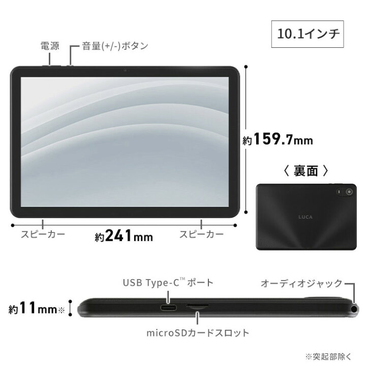 楽天市場】[5000円OFFクーポン☆13日9:59迄] ☆楽天1位☆ ＼新発売 
