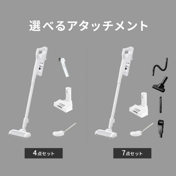 楽天市場】掃除機 コードレス サイクロン コードレス 充電式 