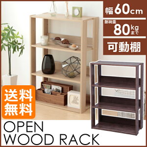 bN ؐ I[vEbhbN OWR-600 i`EuE  EbhbN EbfBbN I[vbN ؐ bN VFt I 4i ACXI[} [2512SS]