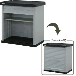 [Ԍ聚18%OFF!] ACXI[} z[bJ[ HL-900V kuE[ɁEgNl [2512SE]