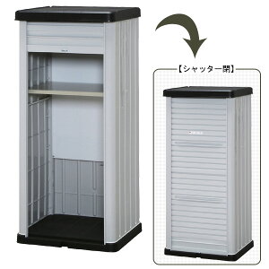 [Ԍ聚10%OFF!] ACXI[} z[bJ[ HL-1300STVyz [2512SE]