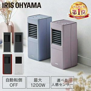 yő400~OFF炵Ɂ{z LO1ʊl q[^[ ^ Eߏ  ȃGl lZT[ Z~bNq[^[ ACXI[} 啗 X RpNg nCp[ OFF ]